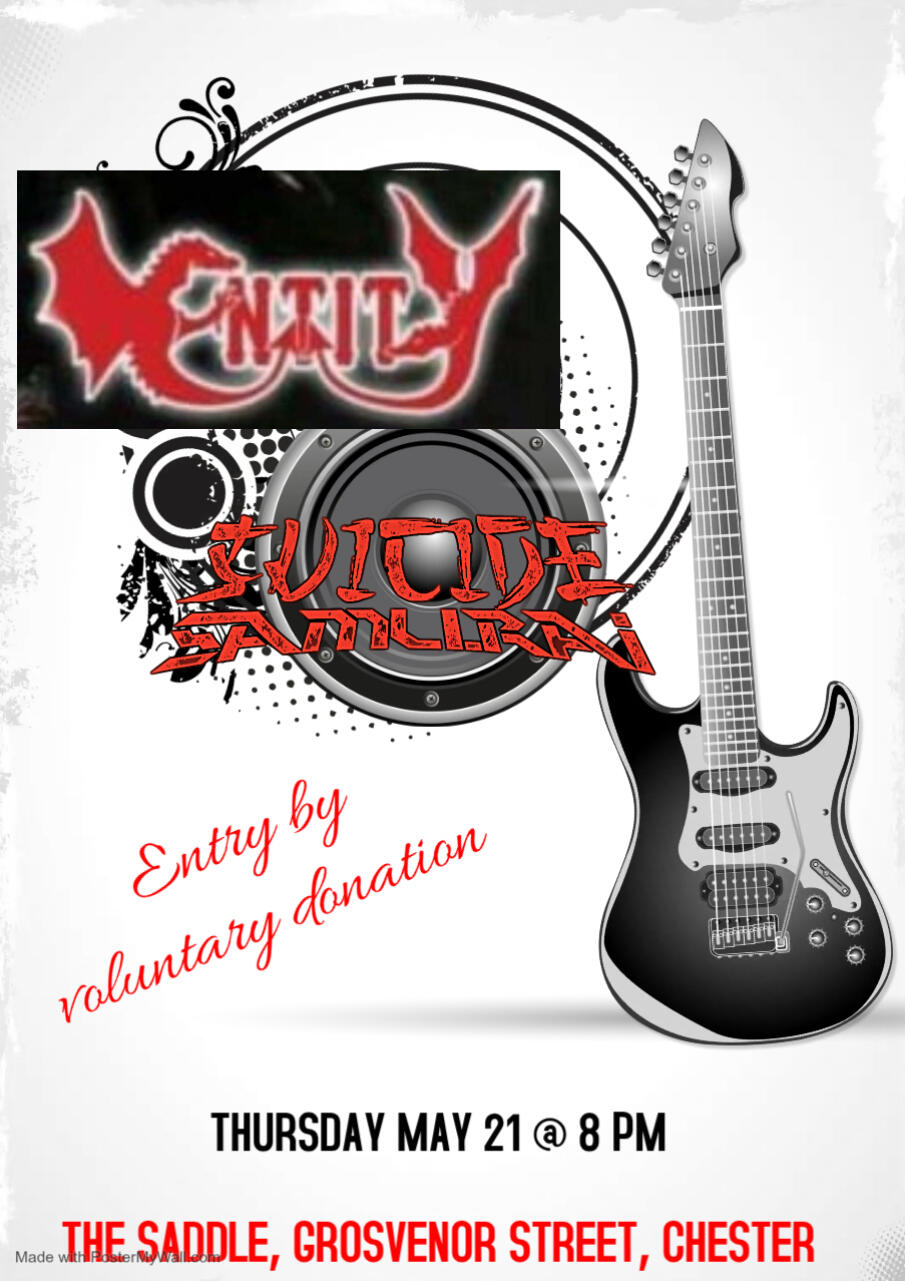Entity | Suicide Samurai