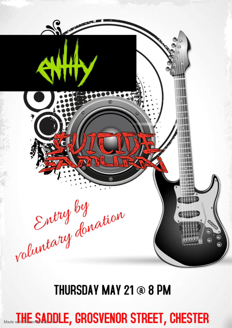 Entity | Suicide Samurai